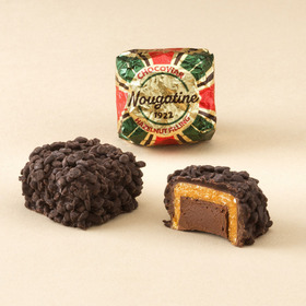 【NEW】チョコビア ヌガティーヌ1kg 詳細画像