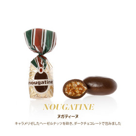 ムリーニ スモール スクエア缶 詳細画像