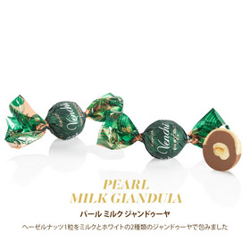 ムリーニ スモール スクエア缶 詳細画像