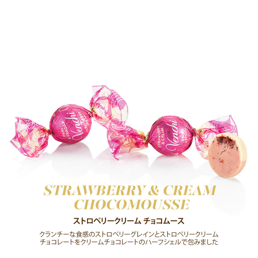 ムリーニ スモール スクエア缶 詳細画像 - 5