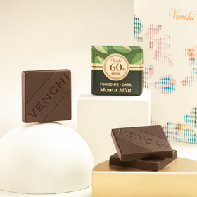 【30％OFF】グランブレンド ダークチョコレート ウィズ ミント 15個入