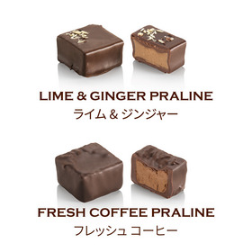 【30％OFF】プラリネ セレクション 2 フレッシュコーヒー/ライム＆ジンジャー 6P - オンライン限定 詳細画像