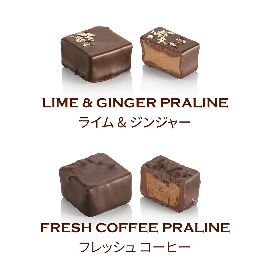 【30％OFF】プラリネ セレクション 2 フレッシュコーヒー/ライム＆ジンジャー 6P - オンライン限定 詳細画像 - 2