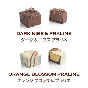 【30％OFF】プラリネ セレクション 1 ダーク＆ニブス/オレンジブロッサム 6P - オンライン限定 詳細画像