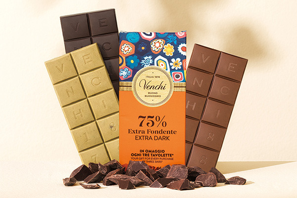 チョコレートバーをお得に楽しむキャンペーン！