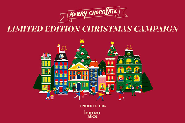 -店舗限定-クリスマスプレゼントキャンペーン