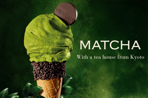 Venchi ジェラートのご紹介<12月1日更新>