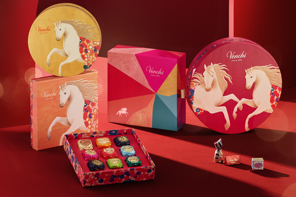 2026ニューイヤーコレクション発売