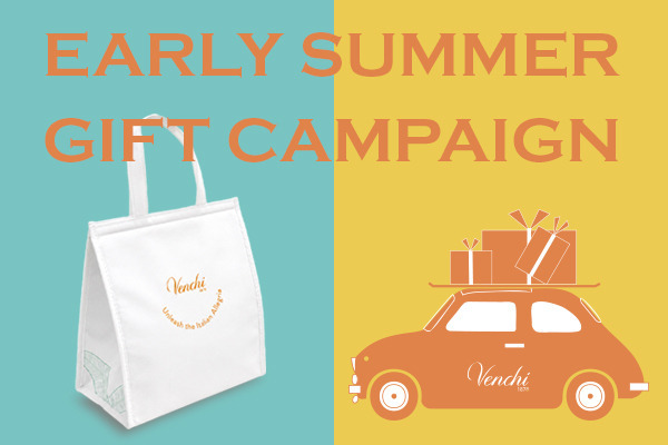 ＜オンラインストア限定＞EARLY SUMMER GIFT CAMPAIGN