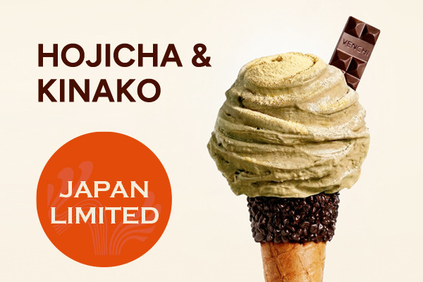日本限定フレーバー「ほうじ茶きなこ」新登場